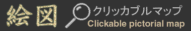 ClickableMap