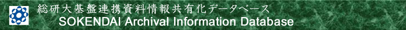 フッタ画像