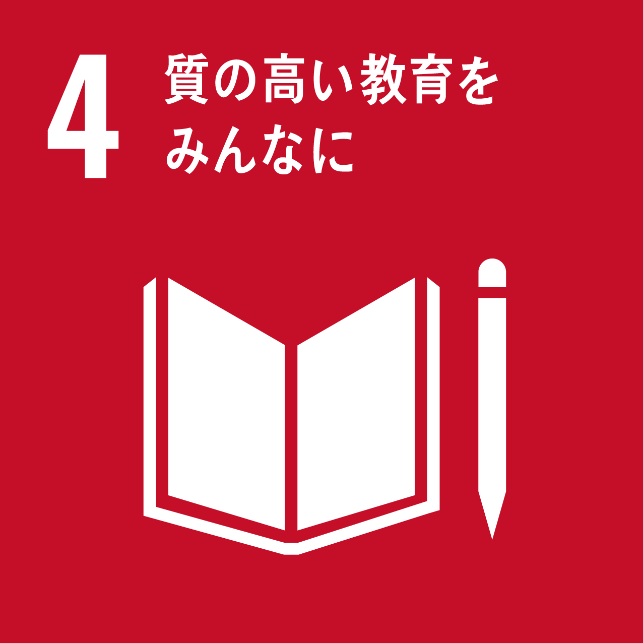 https://www.i-repository.net/il/cont/01/G0000604SDGs/000/902/000902595.png