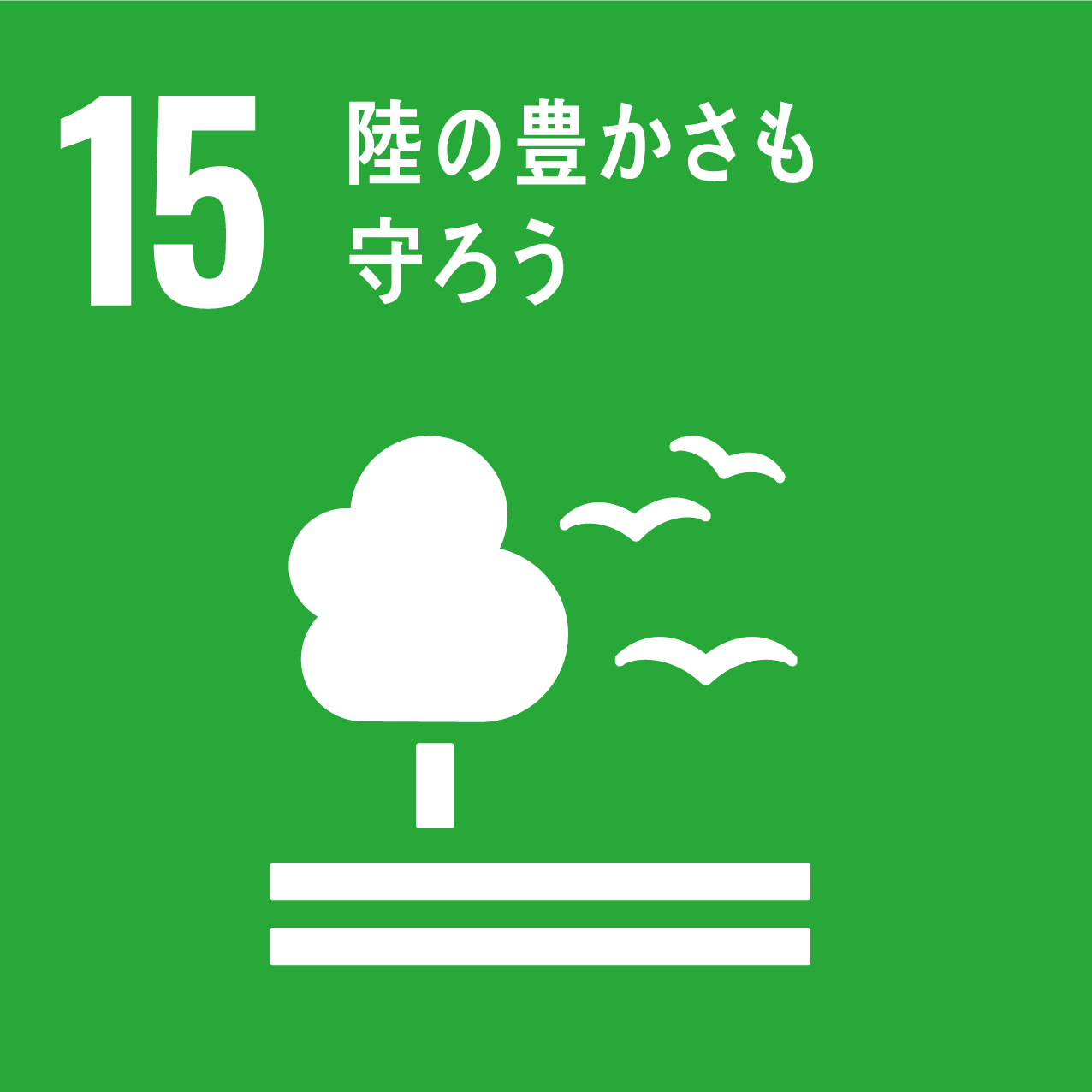 https://www.i-repository.net/il/cont/01/G0000604SDGs/000/902/000902601.png