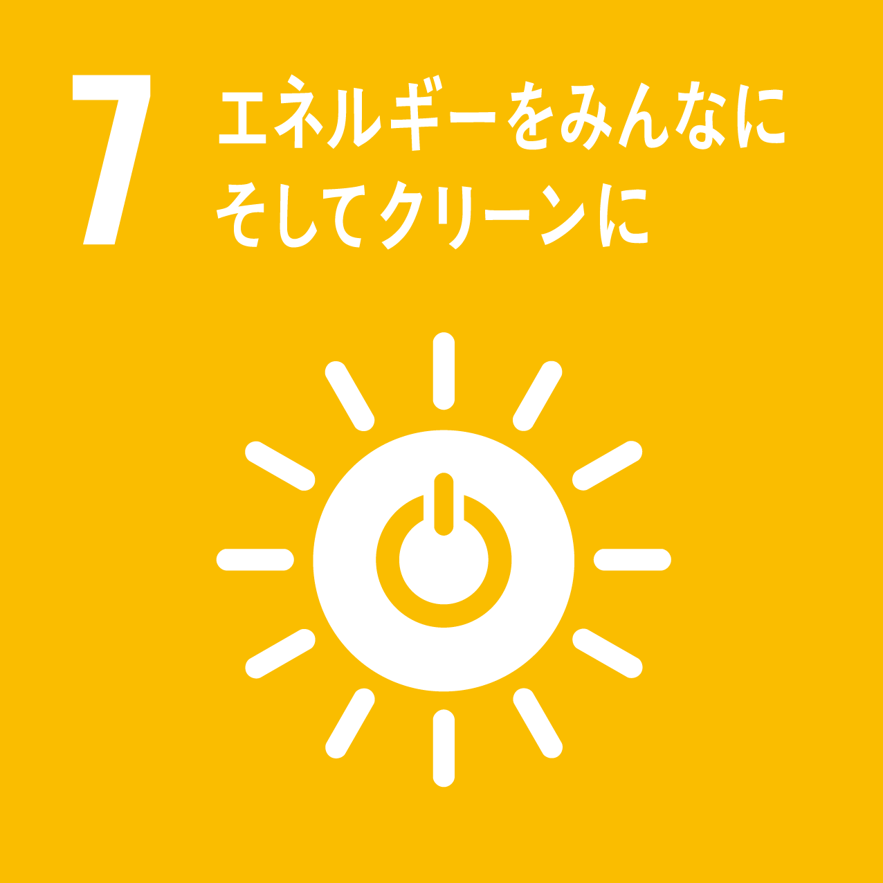 https://www.i-repository.net/il/cont/01/G0000604SDGs/000/902/000902602.png