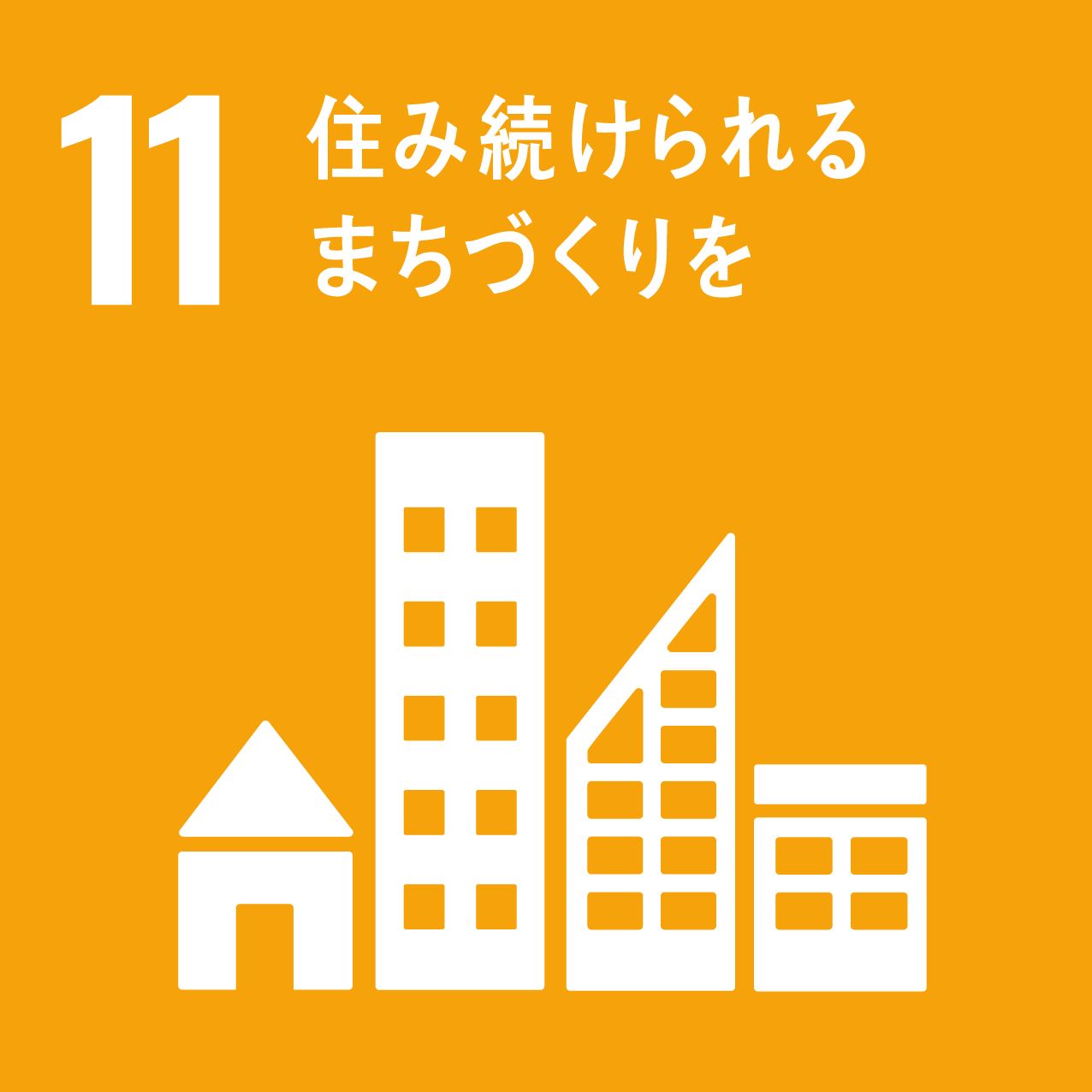 https://www.i-repository.net/il/cont/01/G0000604SDGs/000/902/000902607.png