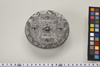 漢銅鏡① 「見日之光天下大陽」銘